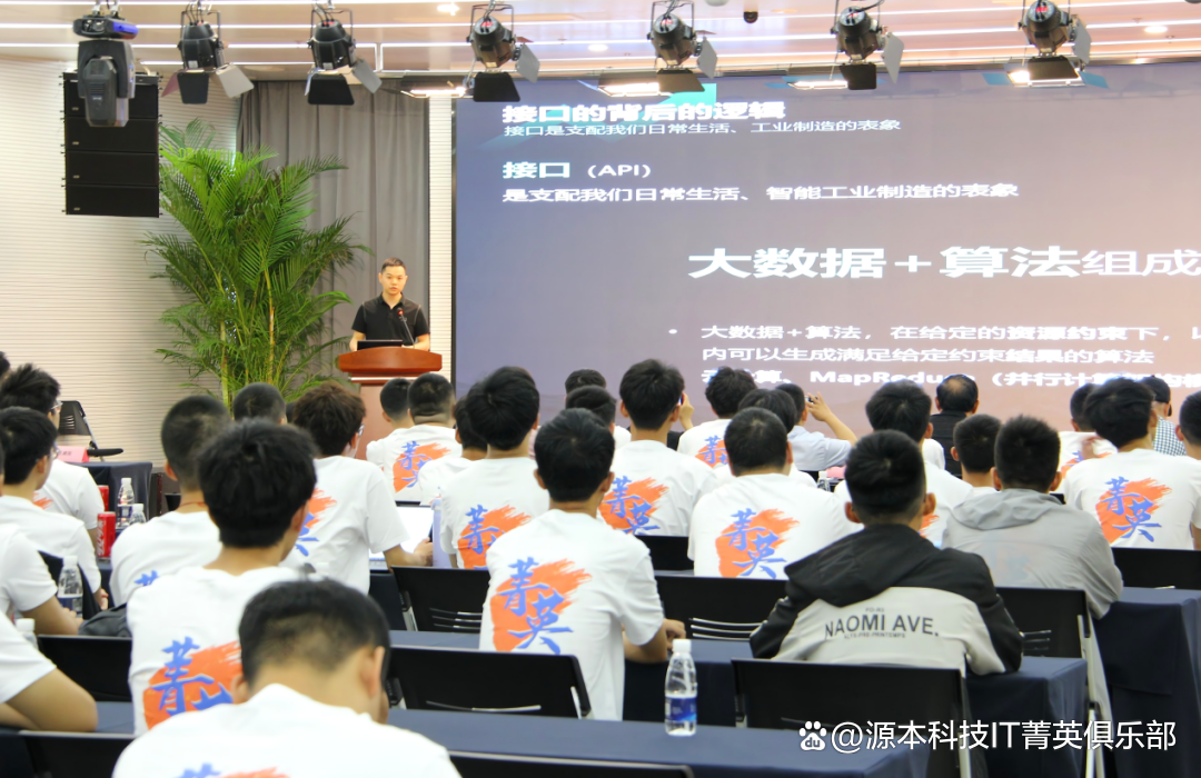 大学生暑期攻略：掌握大数据、云原生与人工智能，引领未来竞争